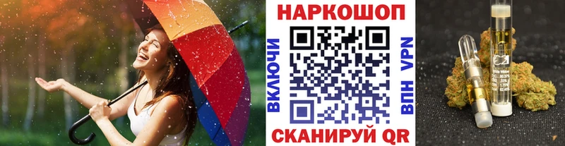 Купить наркотик Артём A PVP  Меф  Гашиш 