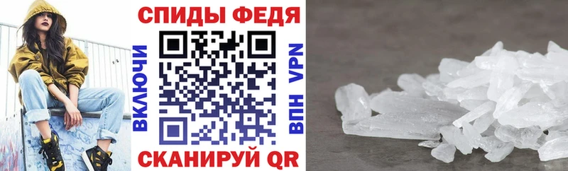 даркнет сайт  Артём  АМФЕТАМИН Premium 