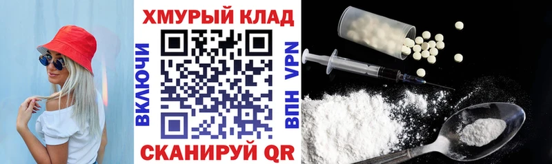 Героин хмурый Артём