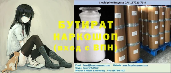 mdma Переславль-Залесский