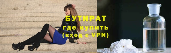прущий лед Вязьма