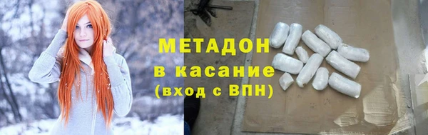 прущий лед Вязьма