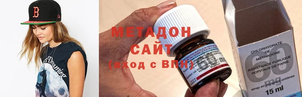 винт Волоколамск