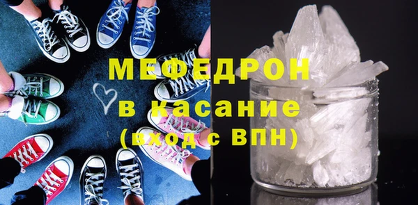 экстази Вяземский