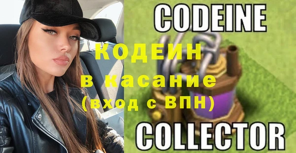 прущий лед Вязьма