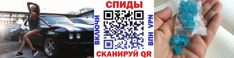 Первитин мет  Артём 