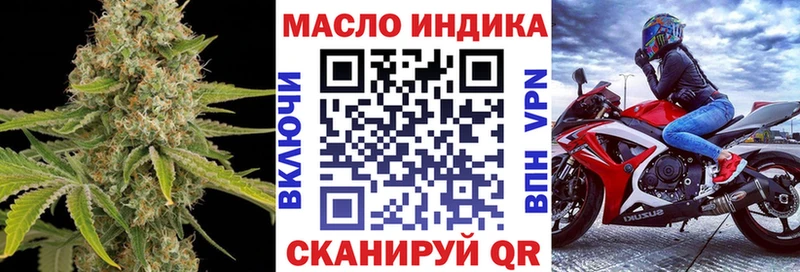 это состав  Артём  Дистиллят ТГК вейп 