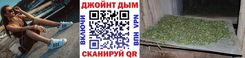 Конопля план  купить закладку  мега вход  Артём 